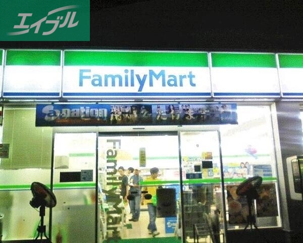 コンビニ　ファミリーマート岡山新屋敷店（コンビニ）まで388m