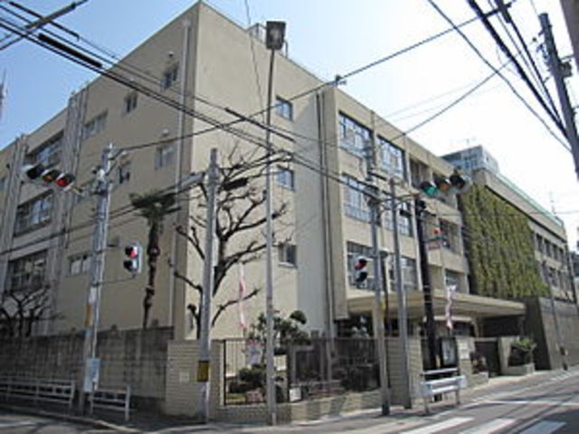 小学校　大阪市立高津小学校（小学校）まで928m