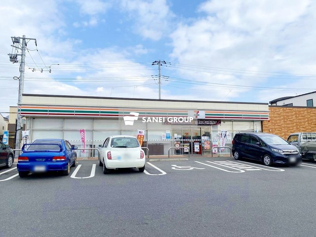 コンビニ　セブンイレブン飯能美杉台店（コンビニ）まで840m