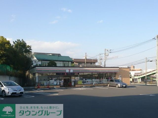 コンビニ　セブンイレブン茅ヶ崎緑が浜店（コンビニ）まで500m