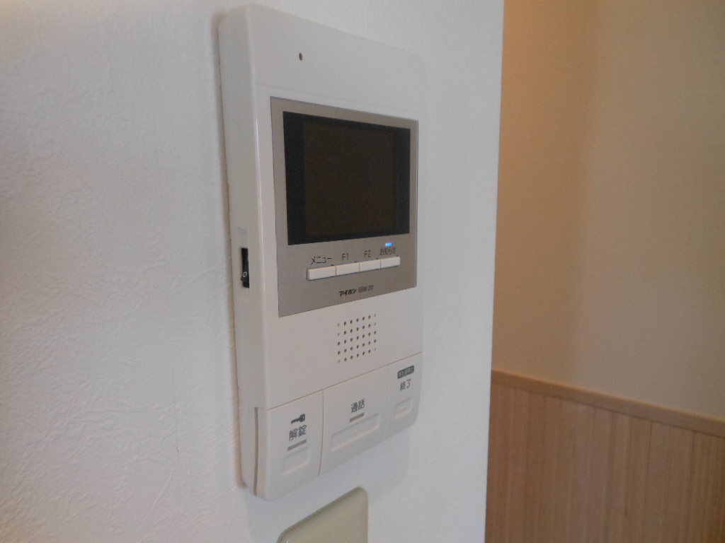 セキュリティ　インターホンはモニター付き