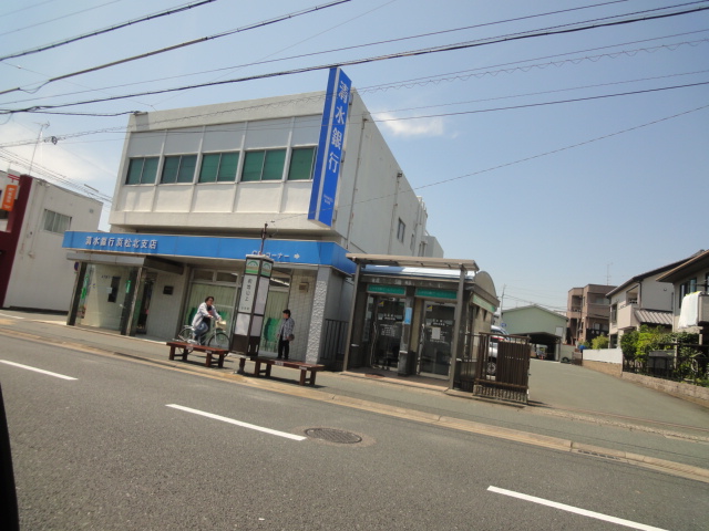銀行　清水銀行 浜松北支店（銀行）まで695m