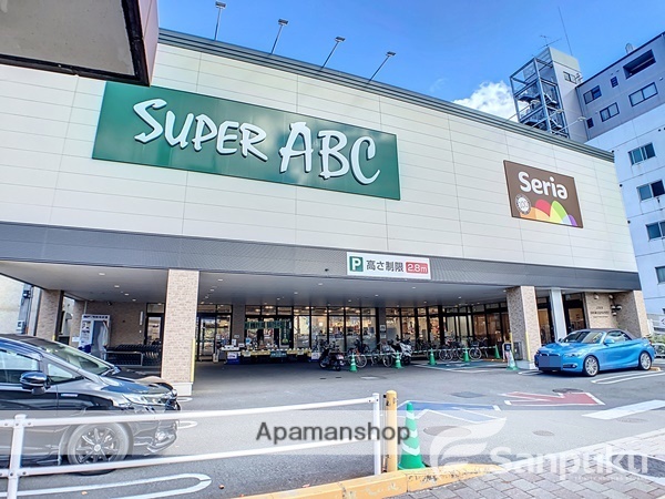 スーパー　ＡＢＣ上一万店（スーパー）まで187m
