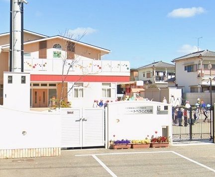 幼稚園・保育園　トベラこども園（幼稚園・保育園）まで750m
