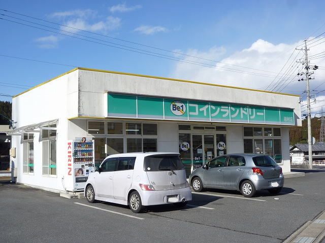 その他　コインランドリー（その他）まで600m
