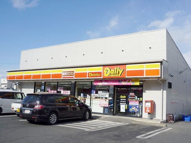 その他　デイリーヤマザキ（その他）まで670m