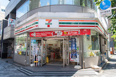 コンビニ　セブンイレブン 日本橋久松町店（コンビニ）まで252m