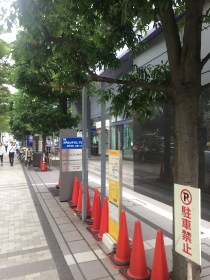 病院　浜町センタービルクリニック（病院）まで623m