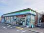 コンビニ　ファミリーマート光中央２丁目店（コンビニ）まで220m