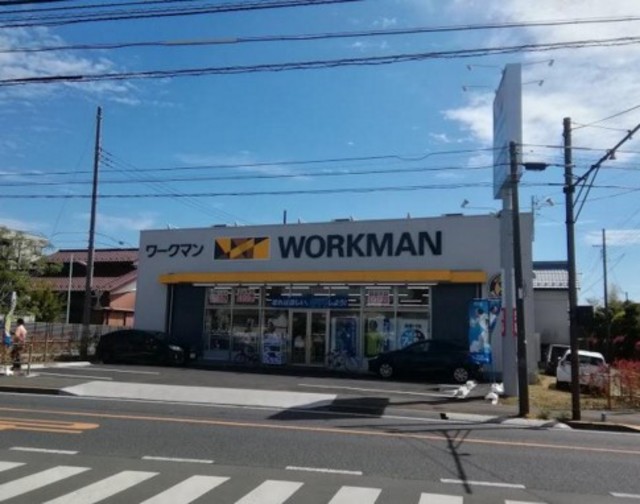 ショッピングセンター　ワークマン武蔵野関前店（ショッピングセンター）まで585m