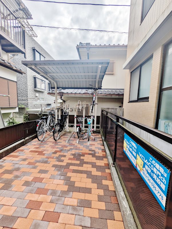 その他共有部分　駐輪場
