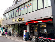 コンビニ　セブンイレブン 渋谷宇田川町北店（コンビニ）まで140m
