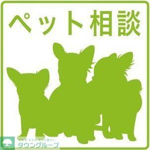 その他　間取図