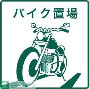その他設備　間取図