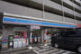 その他　ローソン 高津野川店（その他）まで1614m