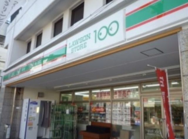 コンビニ　ローソンストア100千住寿町店（コンビニ）まで147m