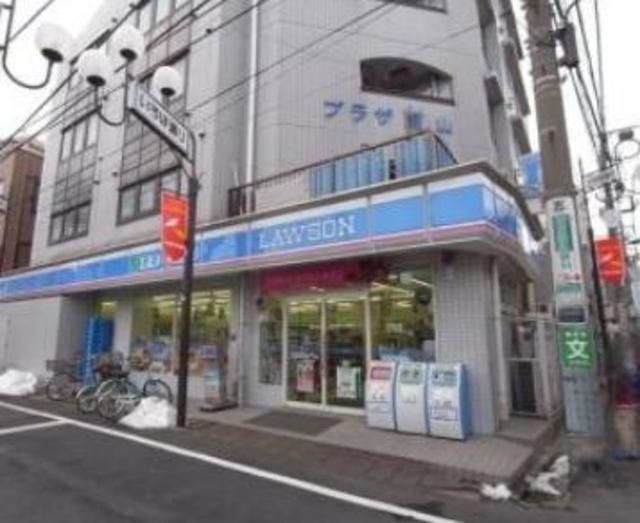 コンビニ　ローソン（コンビニ）まで324m