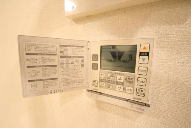 その他設備　※同号室別室の参考写真です。