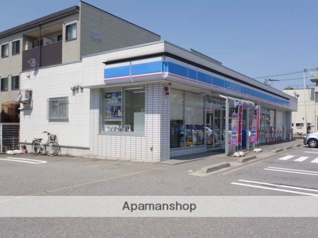 コンビニ　ローソン（コンビニ）まで777m