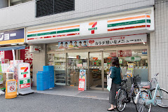 コンビニ　セブンイレブン 文京白山駅前店（コンビニ）まで221m