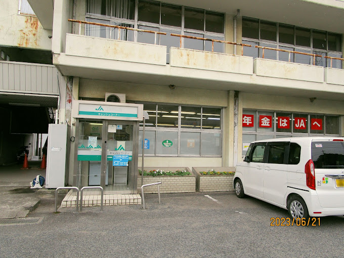銀行　JA晴れの国岡山倉敷南支店（銀行）まで607m