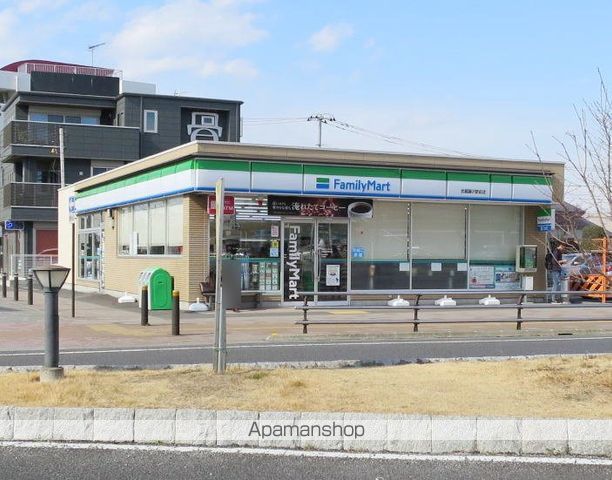 コンビニ　ファミリーマート（コンビニ）まで190m