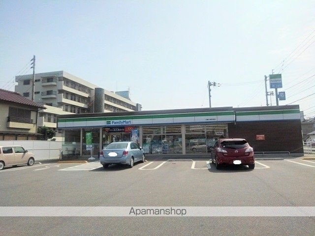 コンビニ　ファミリーマート土器町東店（コンビニ）まで800m
