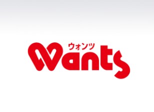 ドラックストア　ウォンツ宇部東須恵店（ドラッグストア）まで1255m
