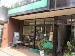飲食店　珈琲館菊川店（飲食店）まで438m