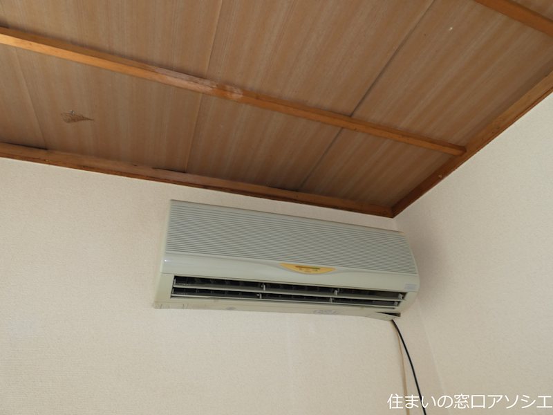 その他設備　エアコン