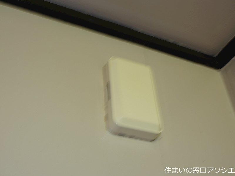 セキュリティ　ドアチャイム