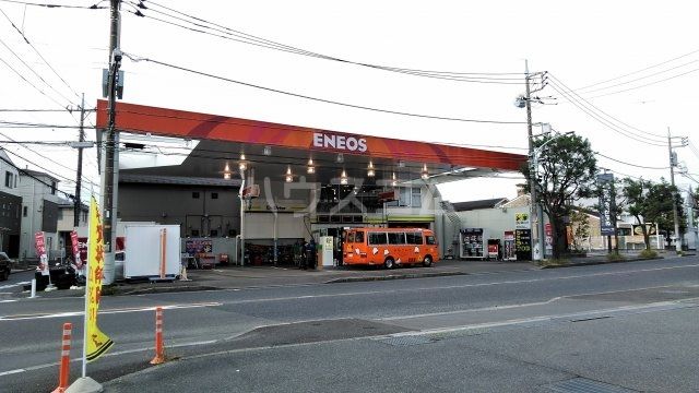 その他　エネオス　町田小川店（その他）まで867m