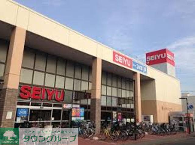 スーパー　西友北習志野店（スーパー）まで280m
