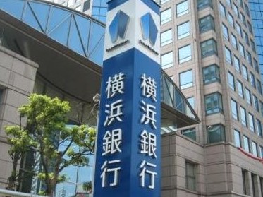 銀行　横浜銀行 大森支店（銀行）まで928m