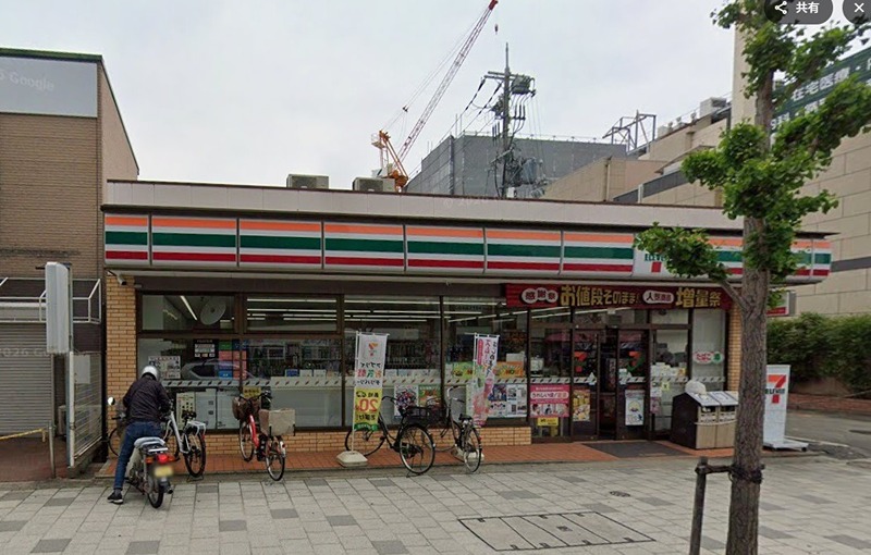 コンビニ　セブン-イレブン 尼崎昭和通７丁目店（コンビニ）まで57m