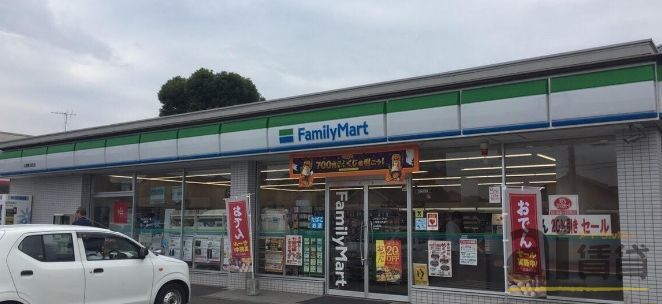 コンビニ　ファミリーマート入間春日町店（コンビニ）まで1070m