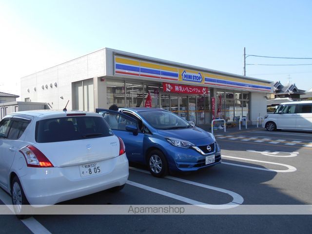 コンビニ　ミニストップ（コンビニ）まで884m