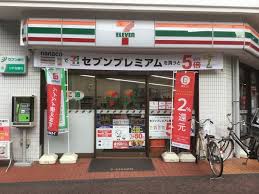 コンビニ　セブンイレブン 東村山栄町店（コンビニ）まで721m