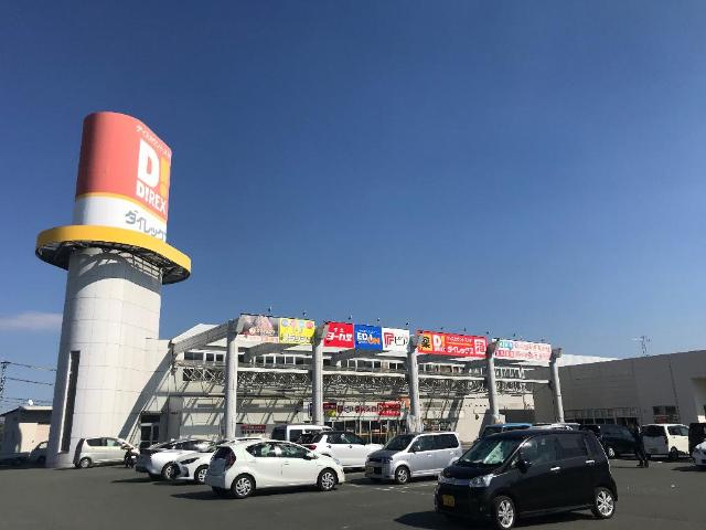 その他　宇土市ショッピングセンターピア（その他）まで1509m