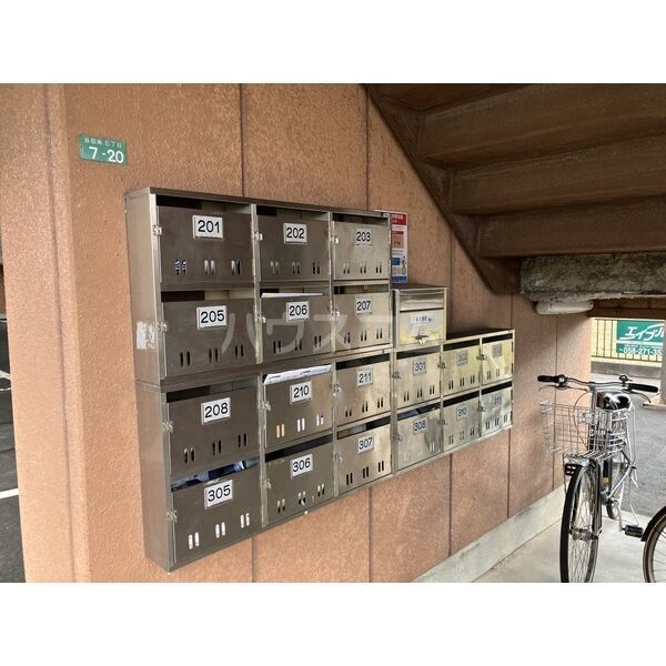 その他共有部分