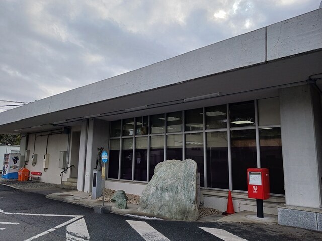 その他　我孫子市役所（その他）まで1044m