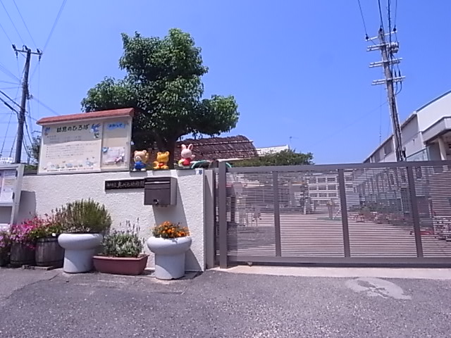 幼稚園・保育園　奥の池幼稚園（幼稚園・保育園）まで511m