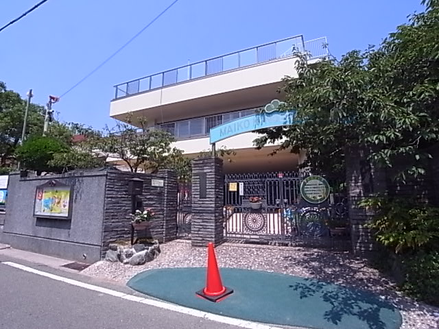 幼稚園・保育園　舞子幼稚園（幼稚園・保育園）まで777m