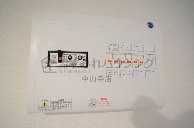 その他設備　参考、同建物・反転間取りの号室