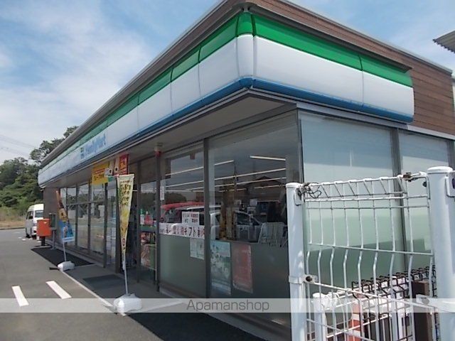 コンビニ　ファミリーマート　双葉台店（コンビニ）まで1500m