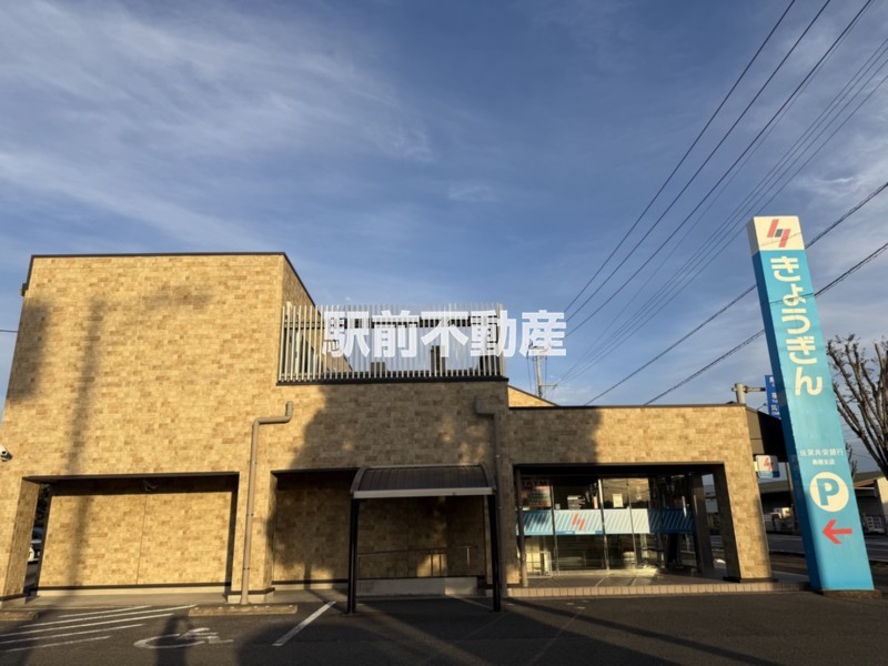 その他　佐賀共栄銀行鳥栖支店（その他）まで300m