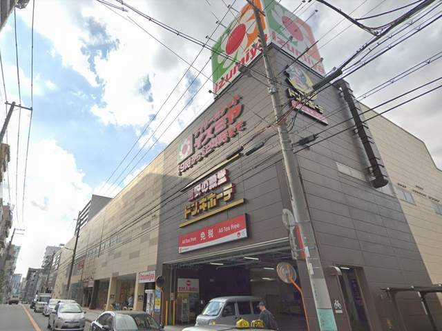 その他　ドン・キホーテ 法円坂店（その他）まで732m