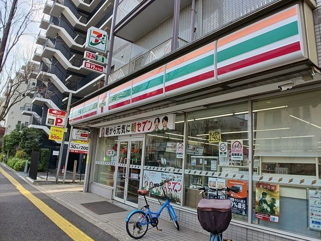 コンビニ　セブンイレブン（コンビニ）まで460m