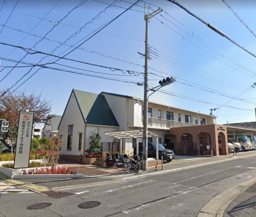 幼稚園・保育園　和泉チャイルド幼稚園（幼稚園・保育園）まで1056m