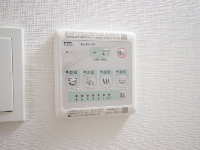 その他設備　※同タイプ、別のお部屋の参考写真です。
